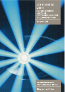 stacks_image_A0CE258D-D3C4-497E-B061-E72504DEA96C